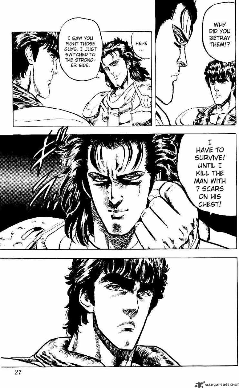 Fist Of The North Star 27 25
