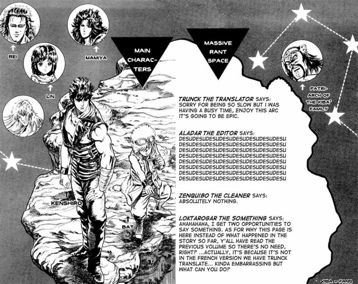 Fist Of The North Star 27 27