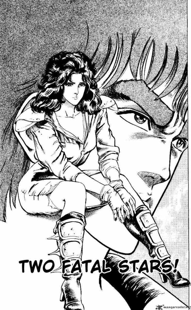Fist Of The North Star 27 5