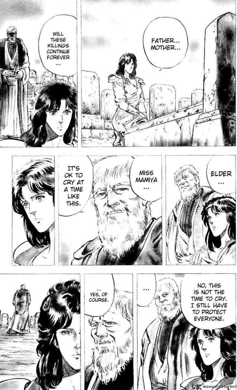 Fist Of The North Star 28 14
