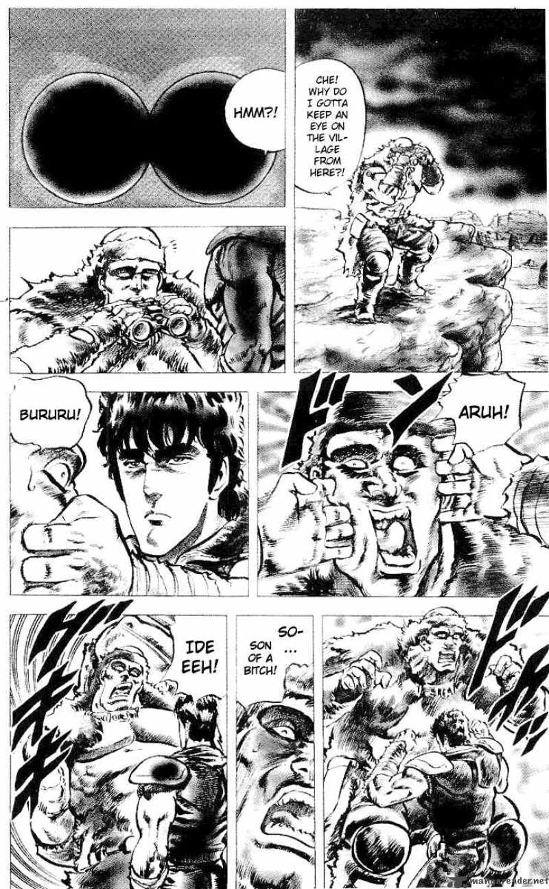 Fist Of The North Star 28 17