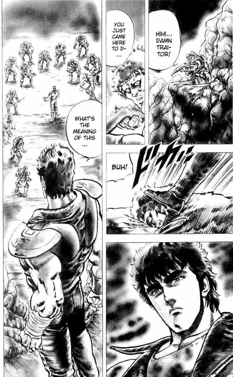 Fist Of The North Star 28 19