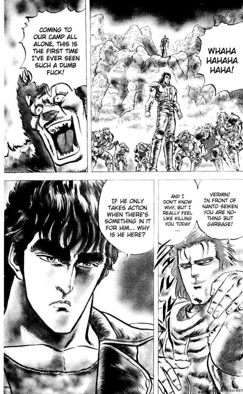 Fist Of The North Star 28 20