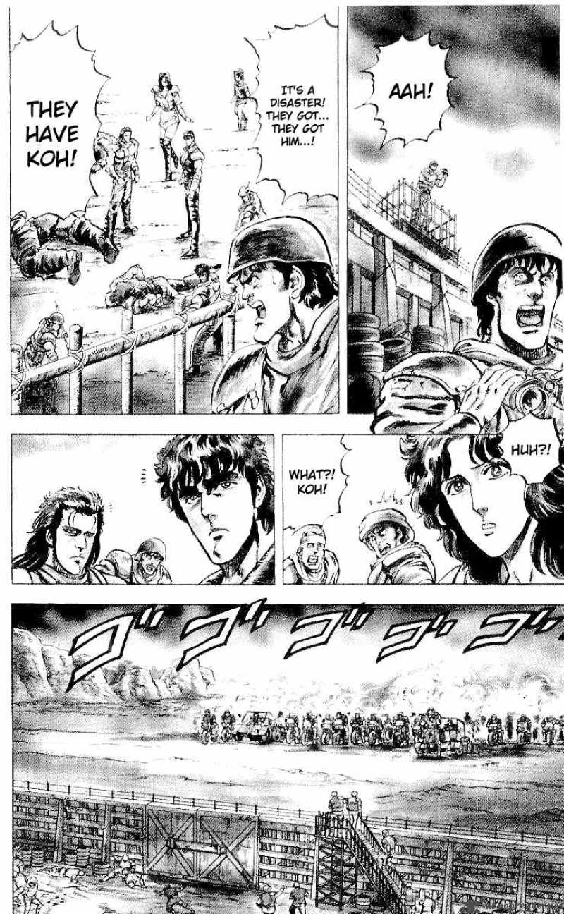 Fist Of The North Star 28 3