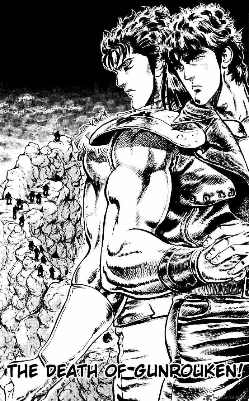 Fist Of The North Star 29 1