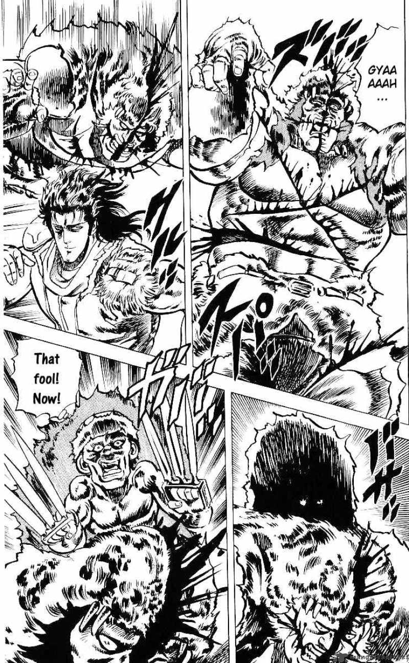 Fist Of The North Star 29 10