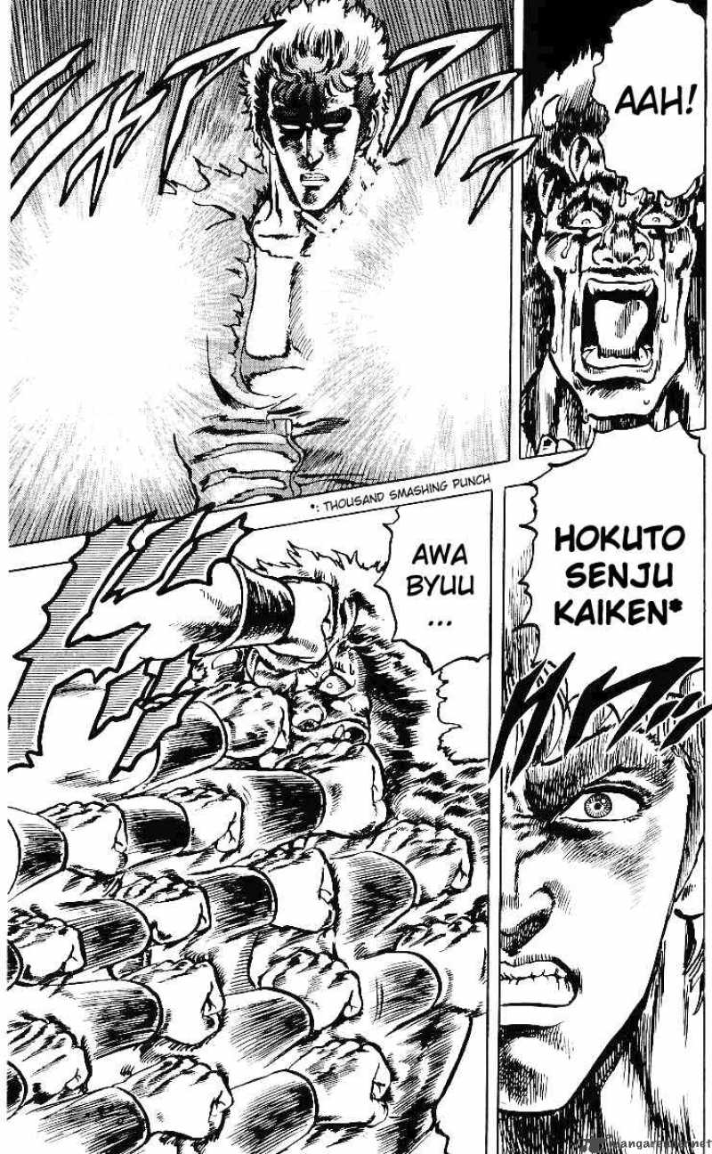 Fist Of The North Star 29 16