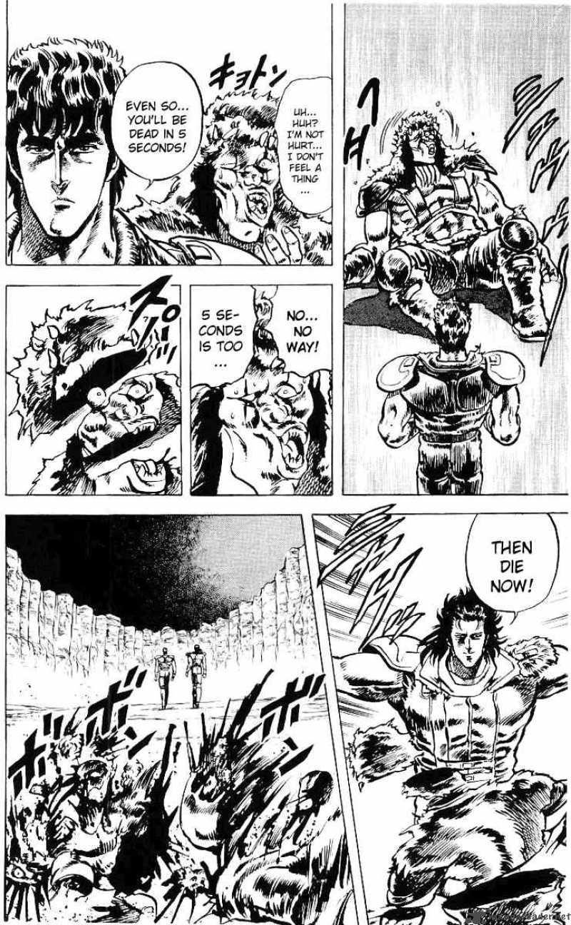 Fist Of The North Star 29 17