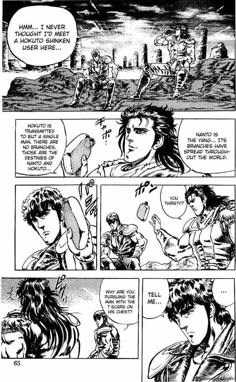 Fist Of The North Star 29 18