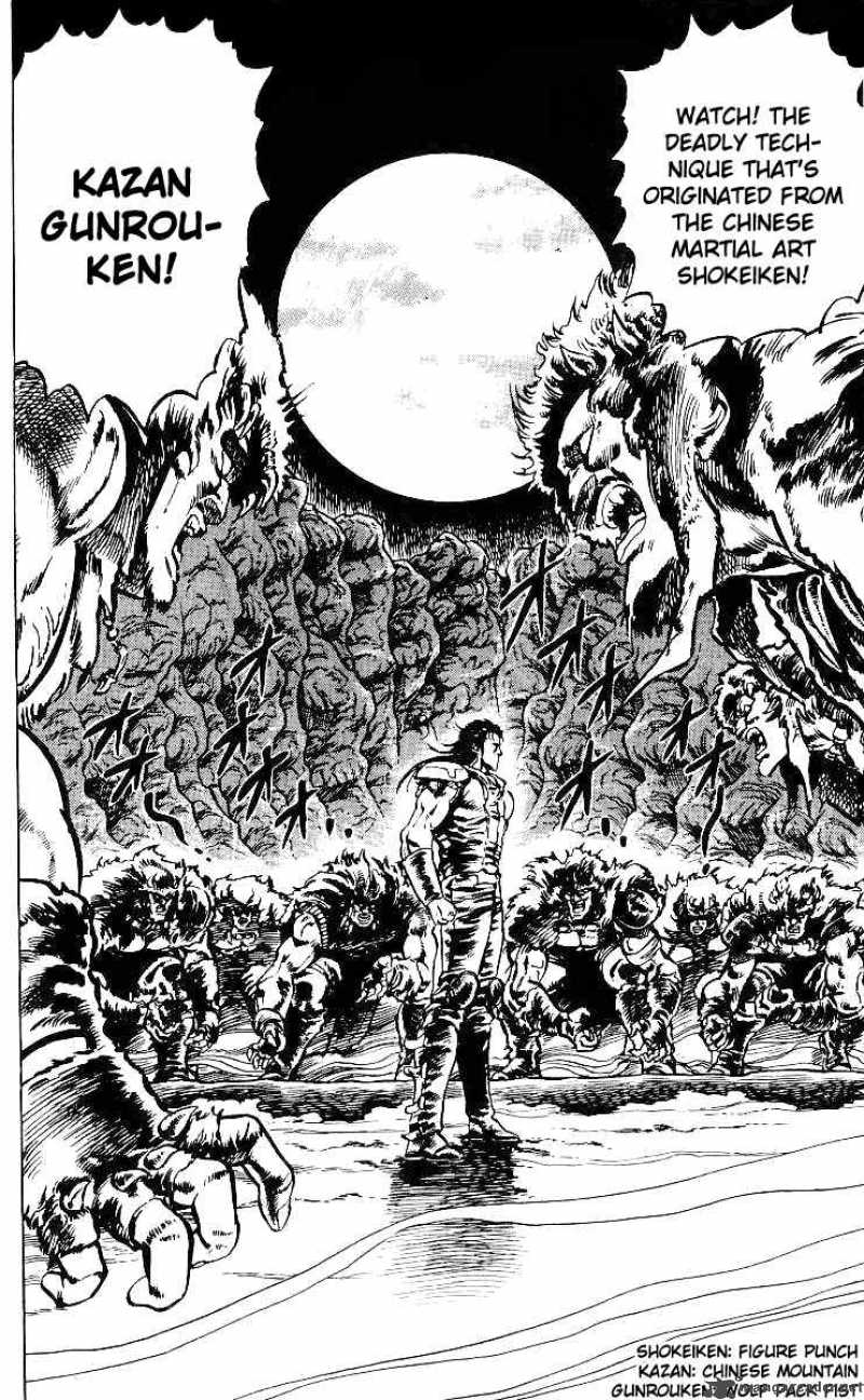 Fist Of The North Star 29 3