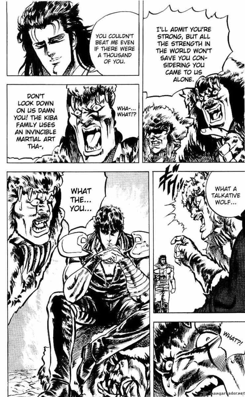 Fist Of The North Star 29 5