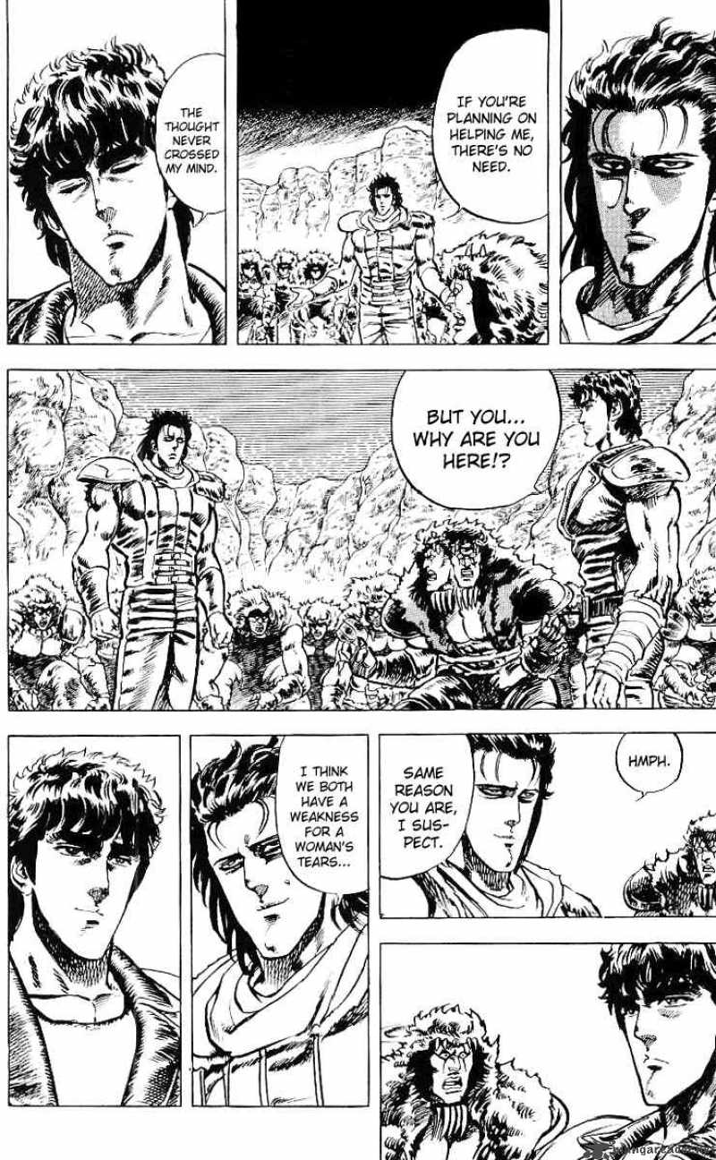 Fist Of The North Star 29 7