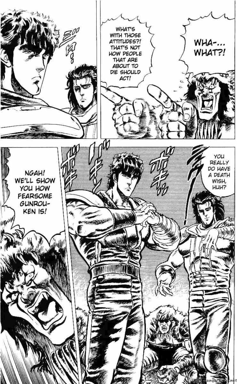Fist Of The North Star 29 8