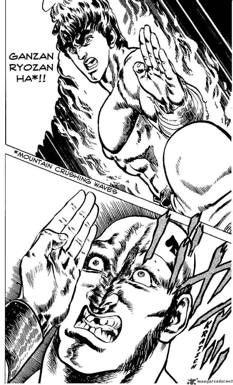 Fist Of The North Star 3 13
