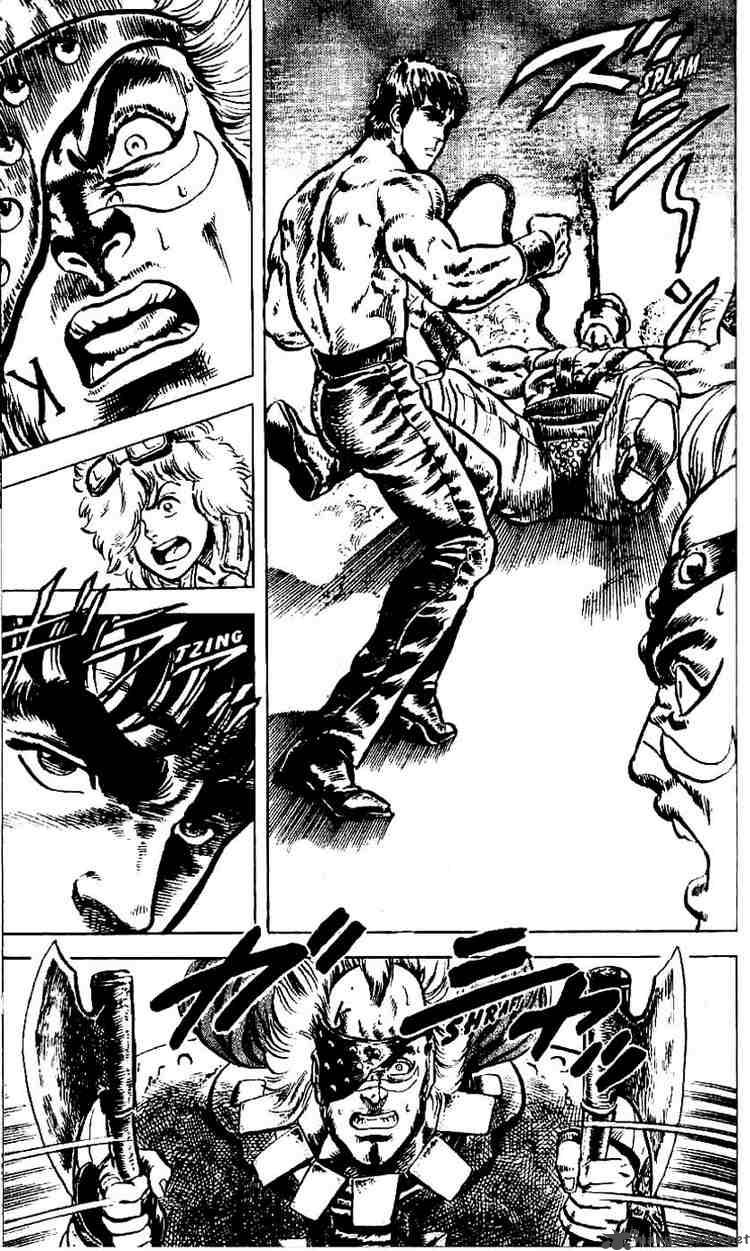Fist Of The North Star 3 14
