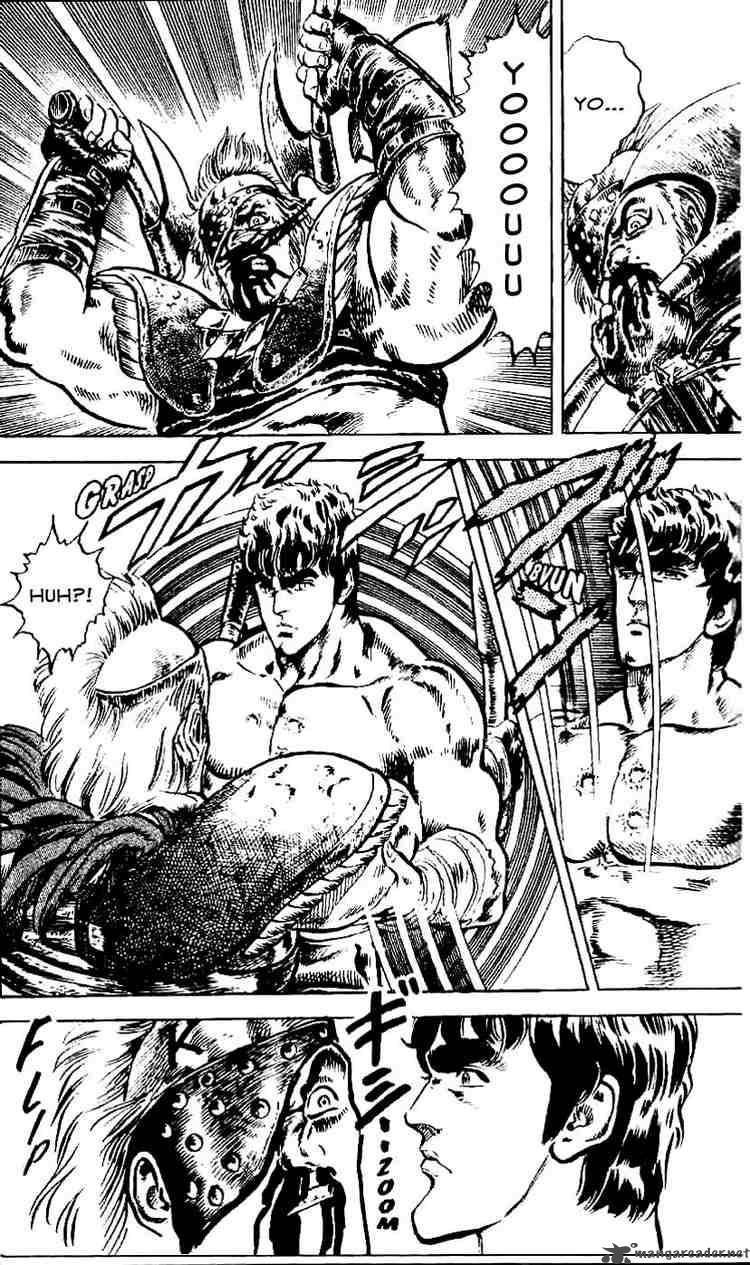 Fist Of The North Star 3 16