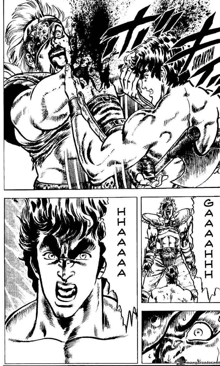 Fist Of The North Star 3 17