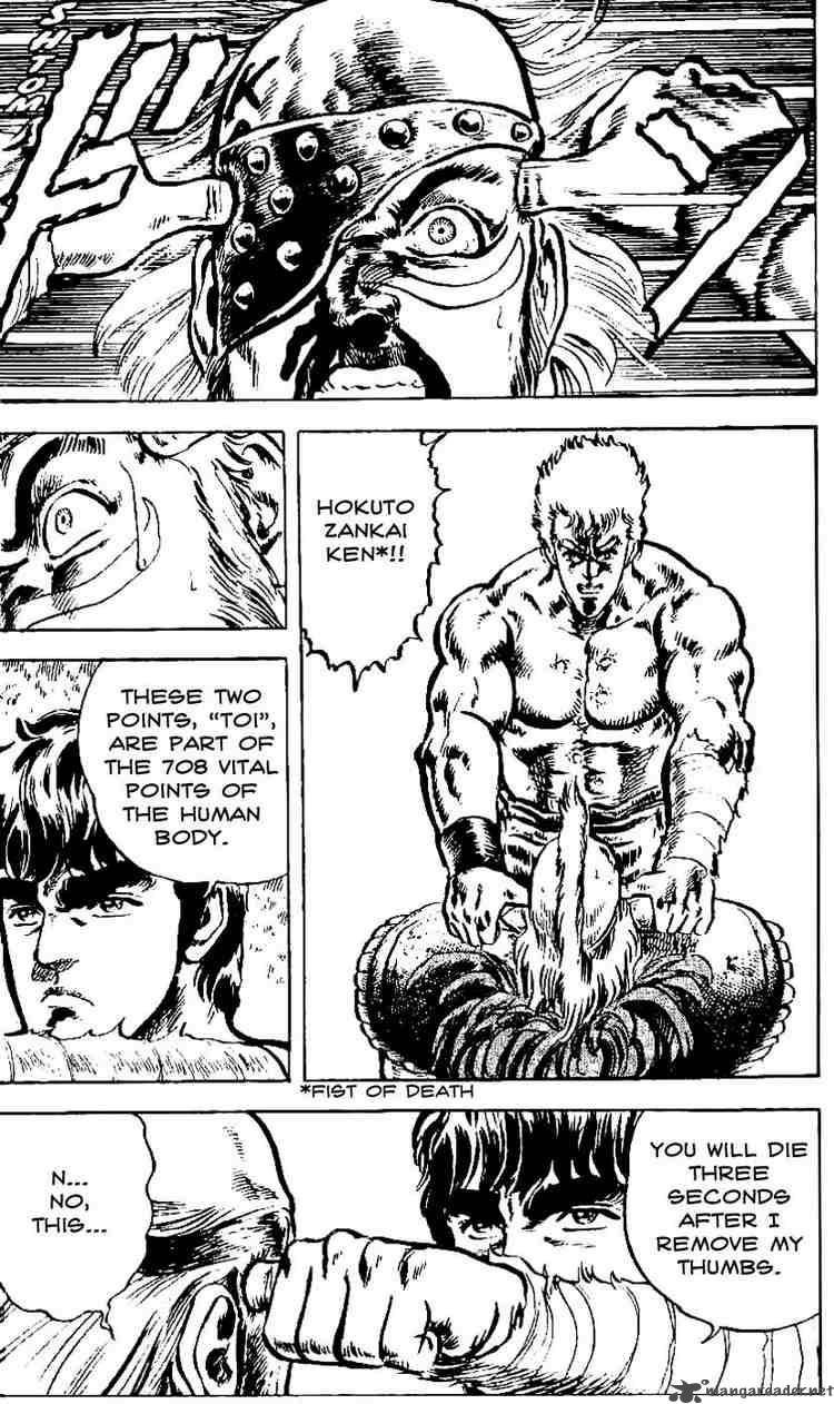 Fist Of The North Star 3 18