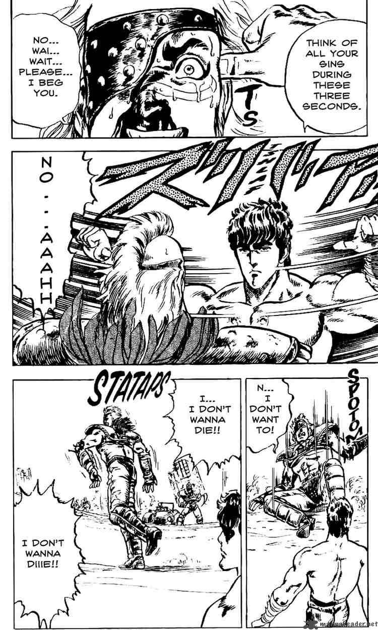 Fist Of The North Star 3 19
