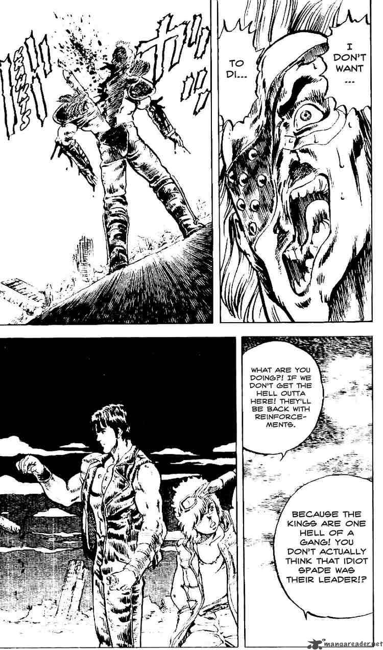 Fist Of The North Star 3 20