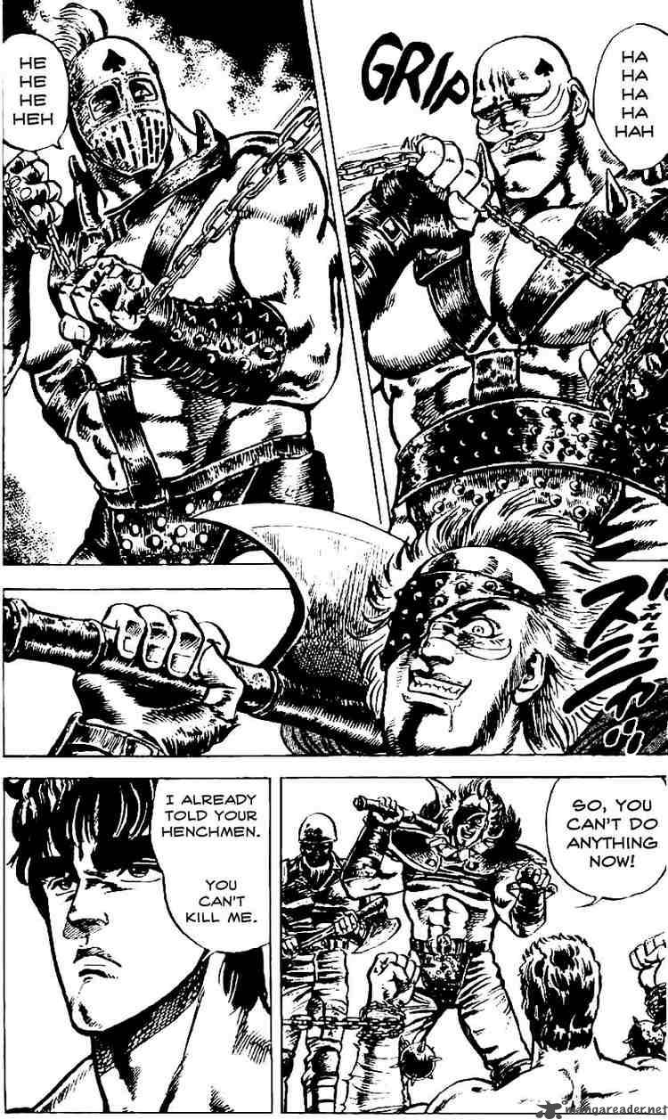 Fist Of The North Star 3 7