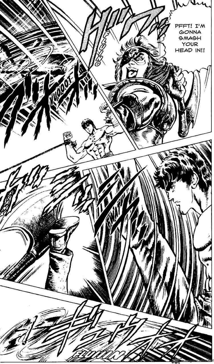 Fist Of The North Star 3 8