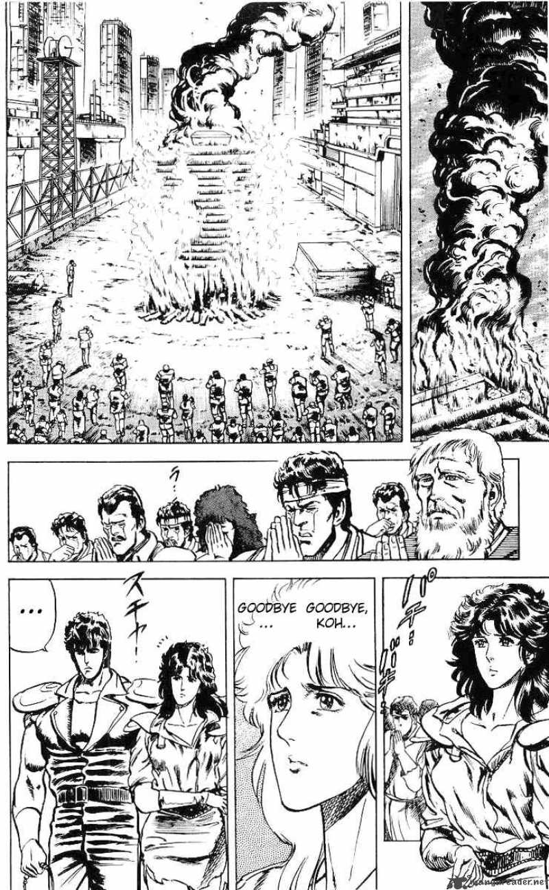 Fist Of The North Star 30 3