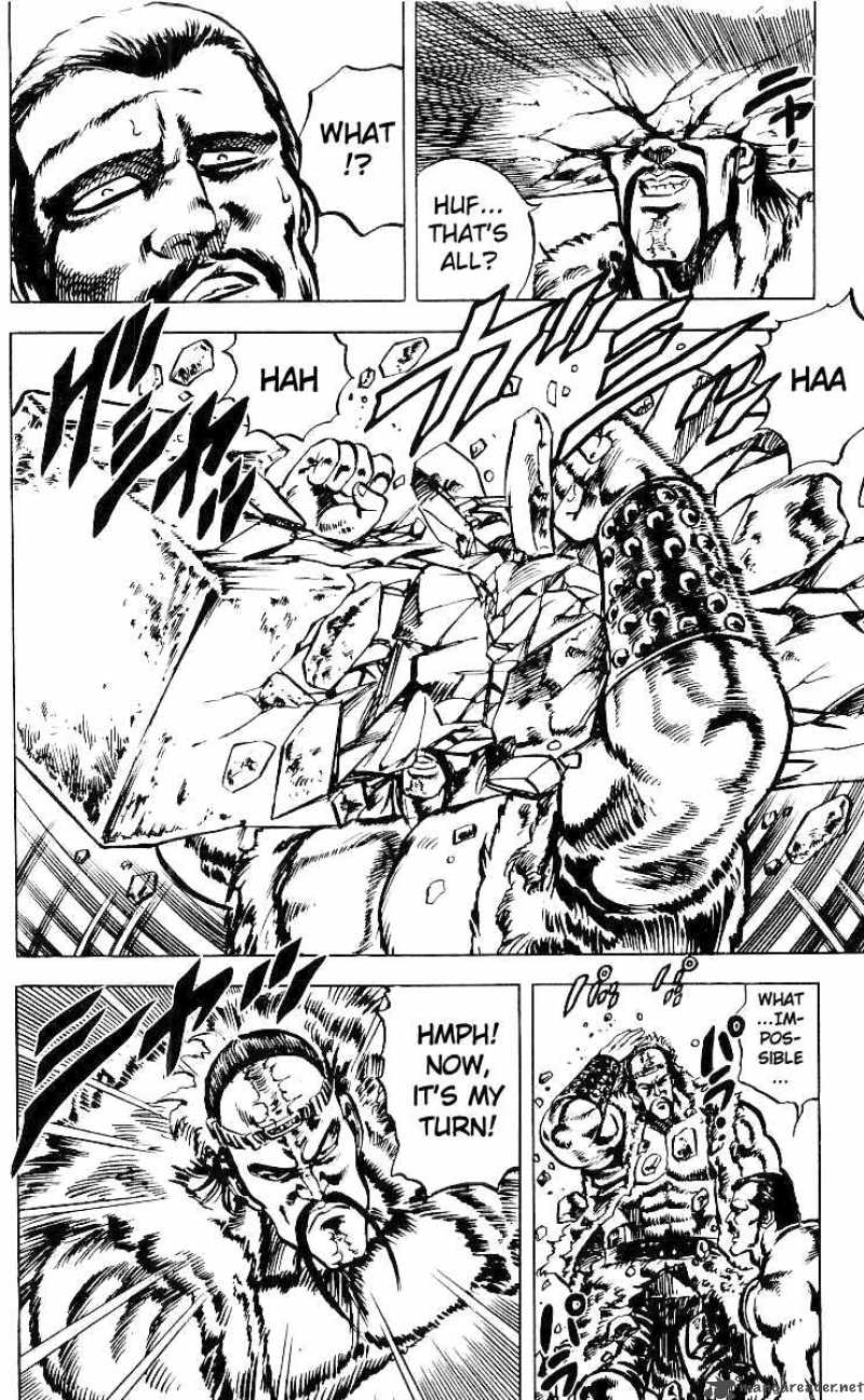 Fist Of The North Star 31 11
