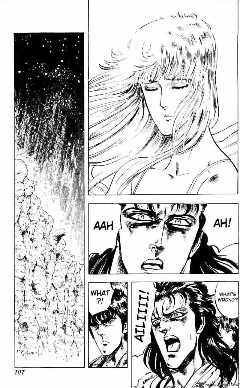 Fist Of The North Star 31 18