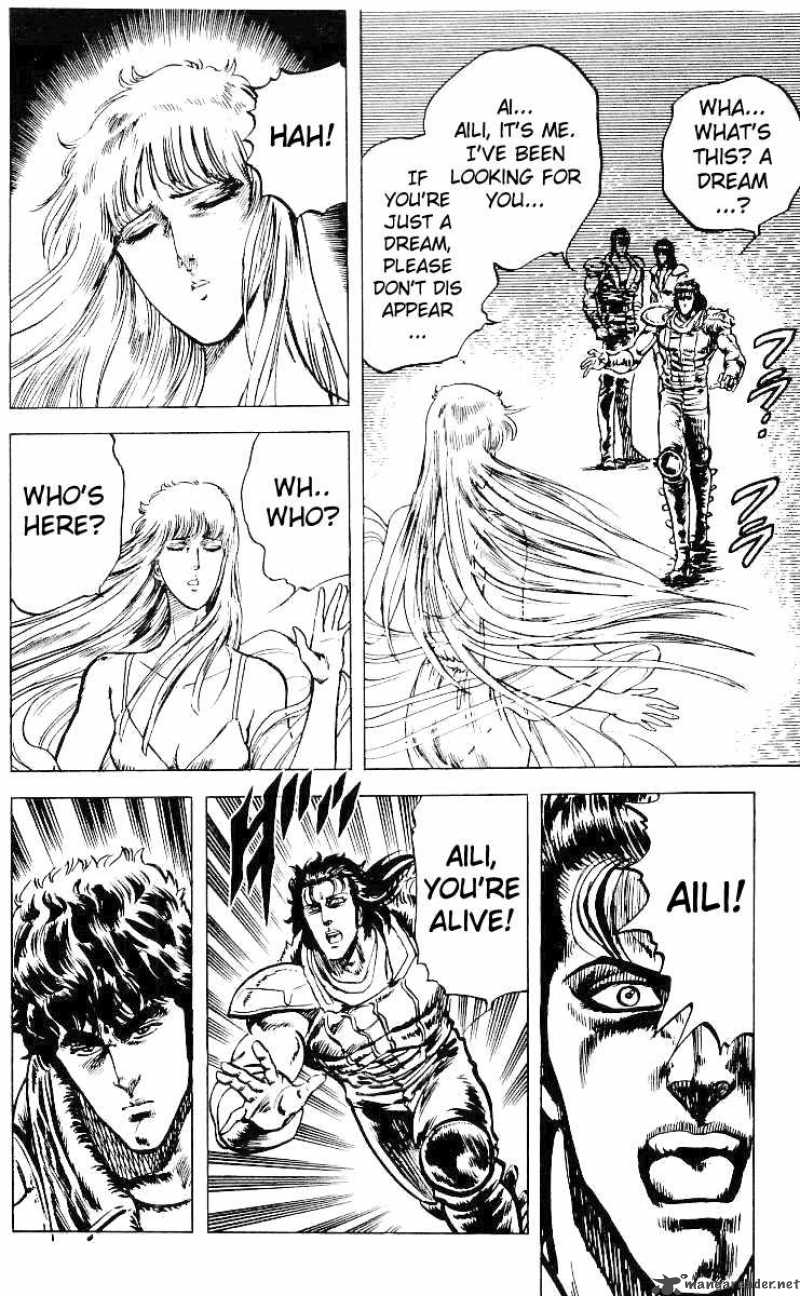 Fist Of The North Star 31 19