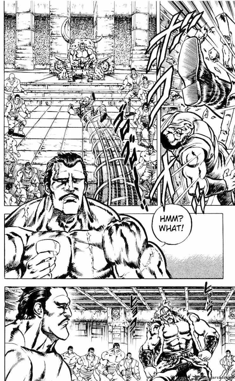 Fist Of The North Star 31 7