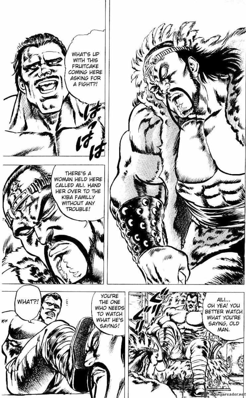 Fist Of The North Star 31 8