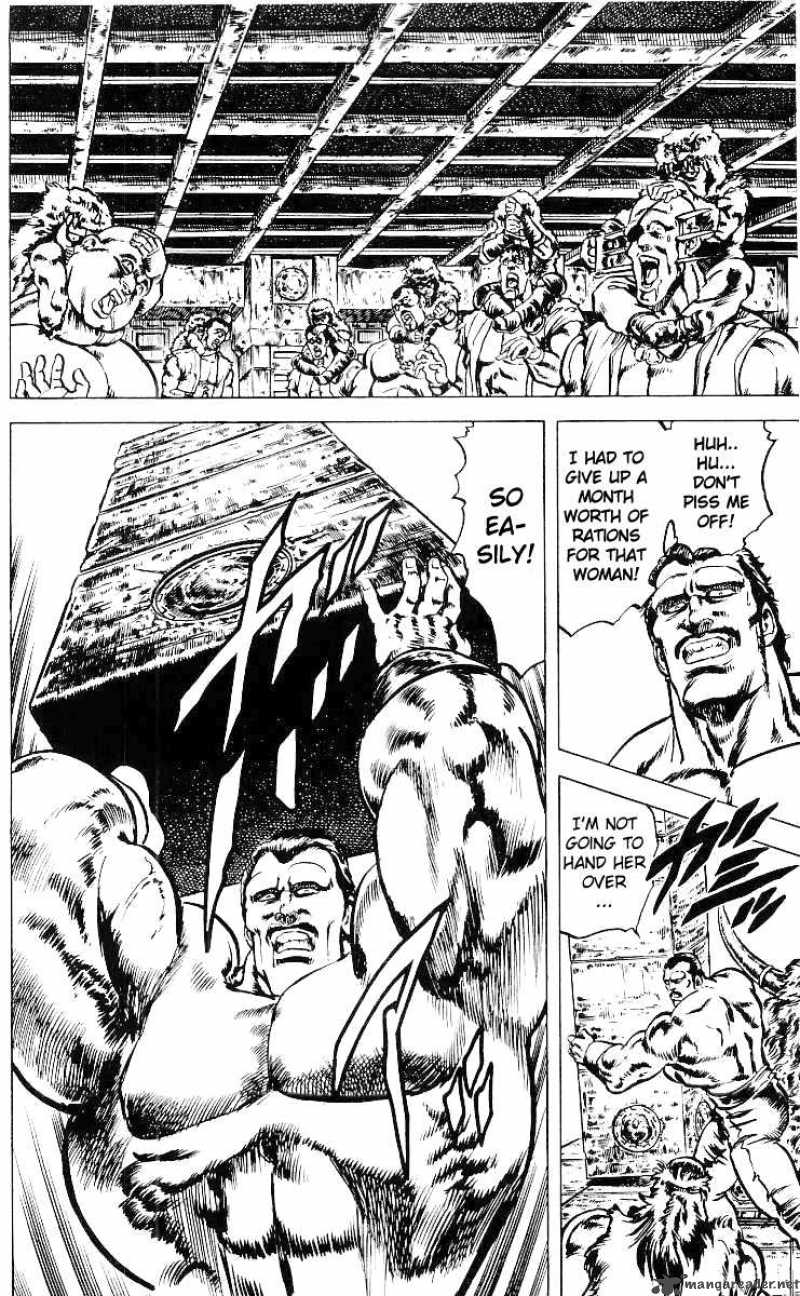 Fist Of The North Star 31 9