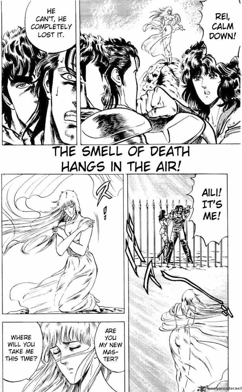 Fist Of The North Star 32 1