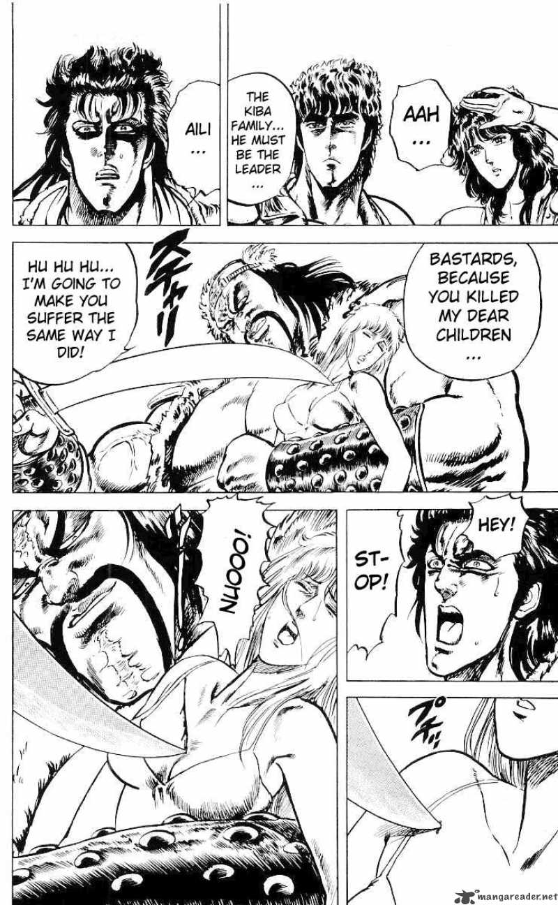 Fist Of The North Star 32 12