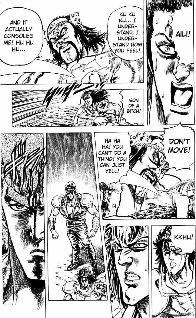 Fist Of The North Star 32 13