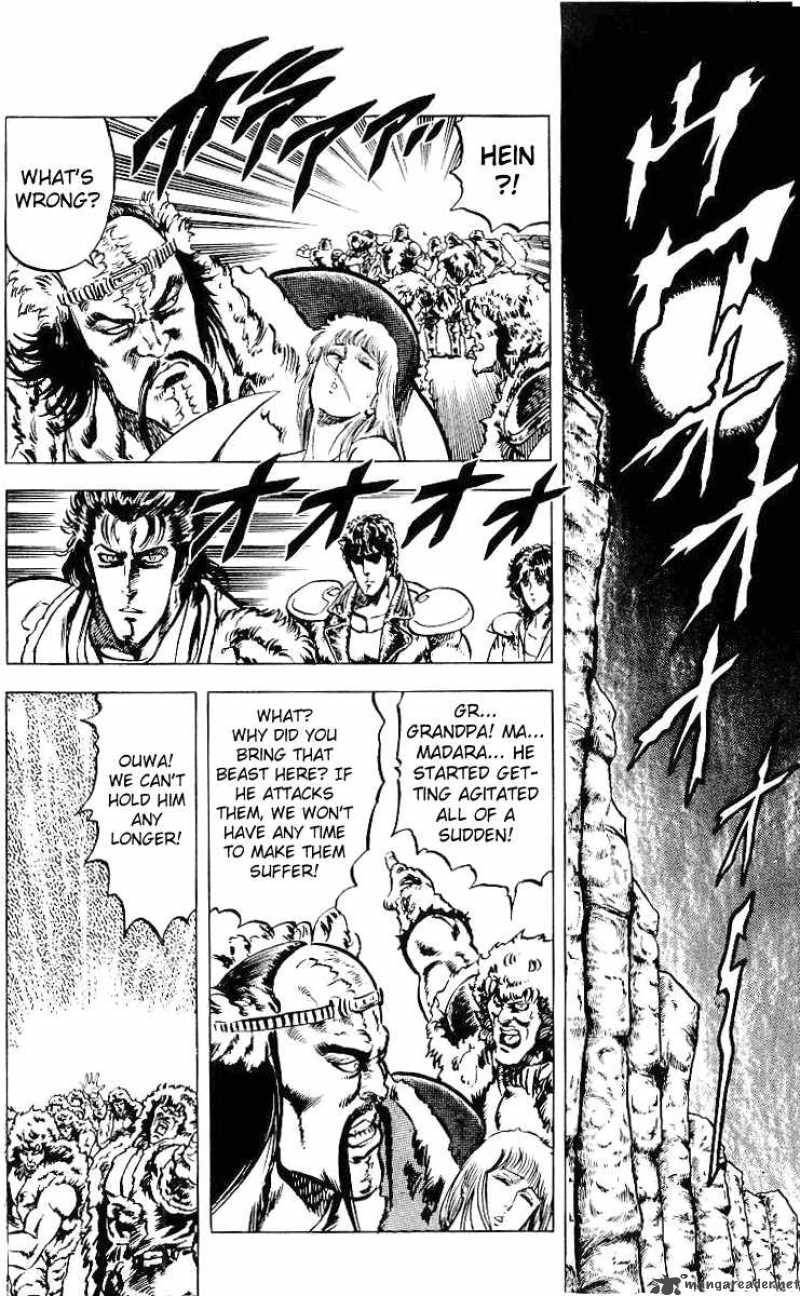 Fist Of The North Star 32 14