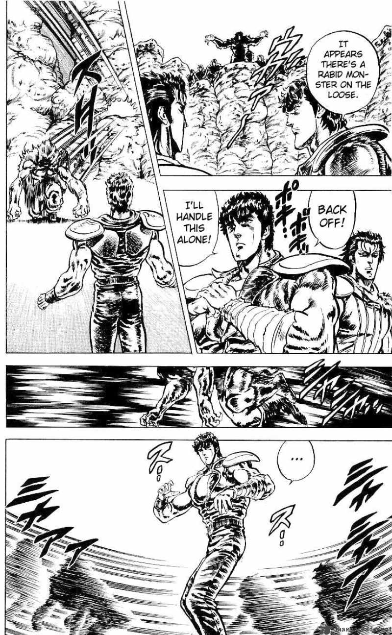 Fist Of The North Star 32 16