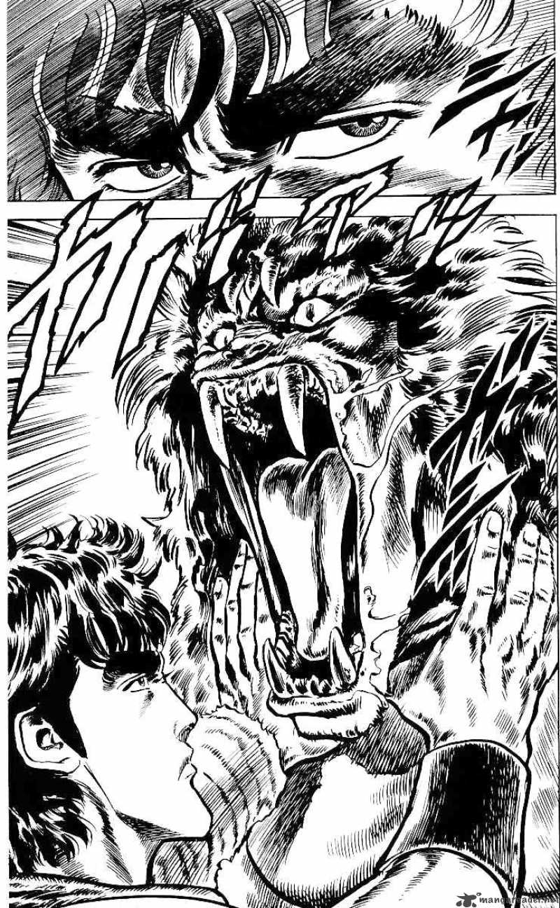 Fist Of The North Star 32 17