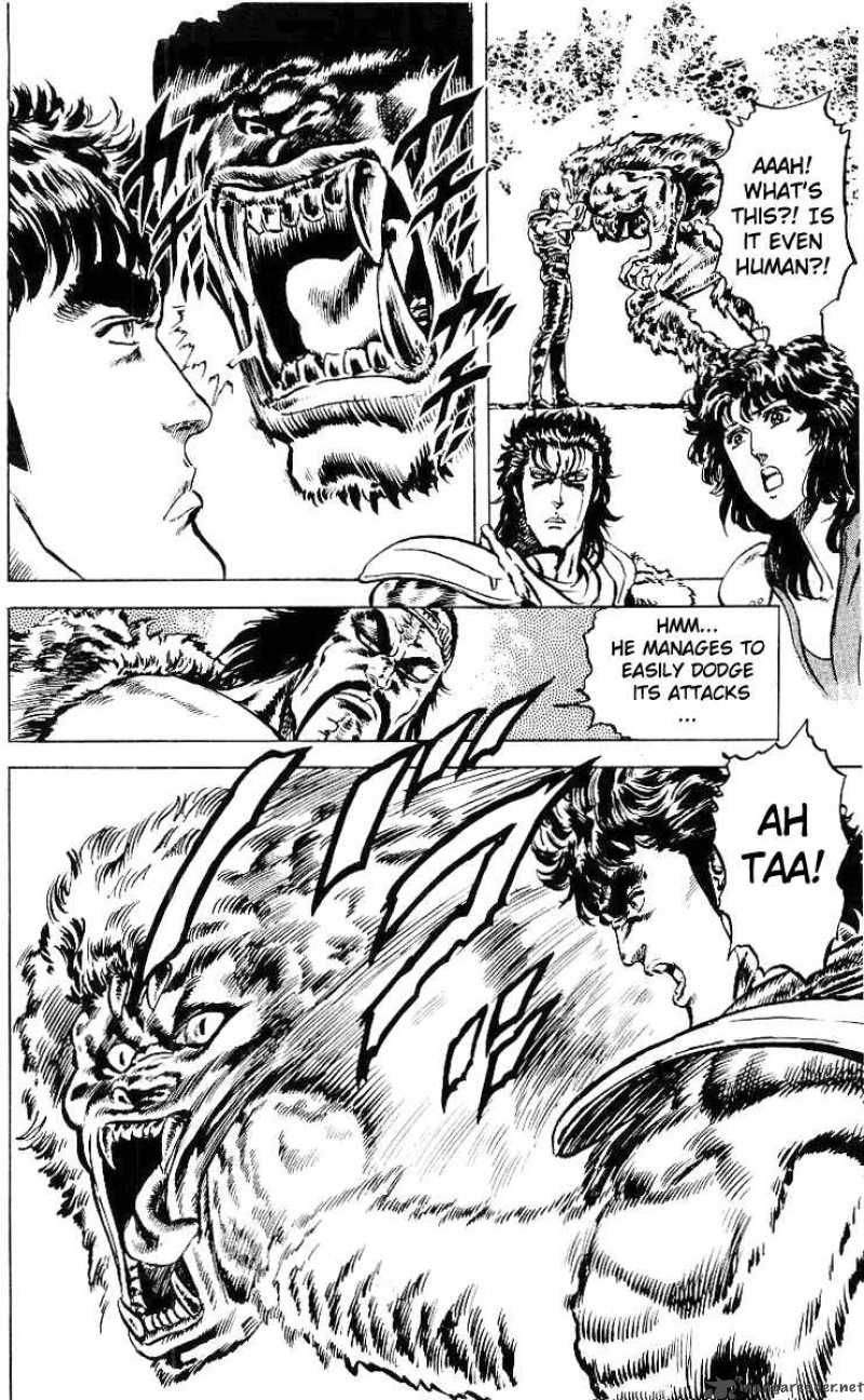 Fist Of The North Star 32 18