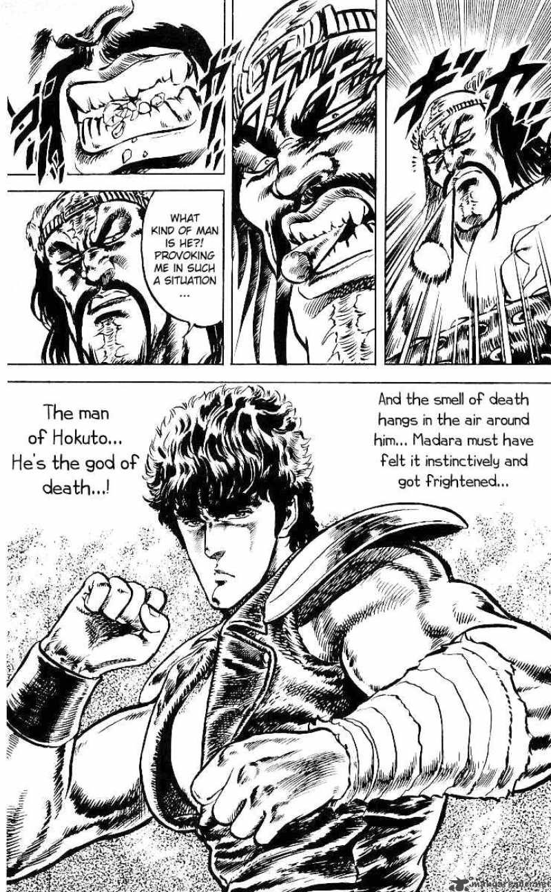 Fist Of The North Star 32 23