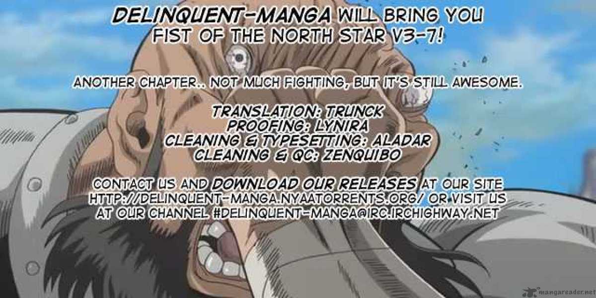 Fist Of The North Star 32 24