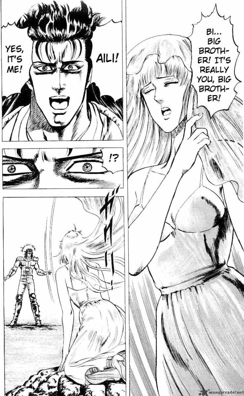 Fist Of The North Star 32 5