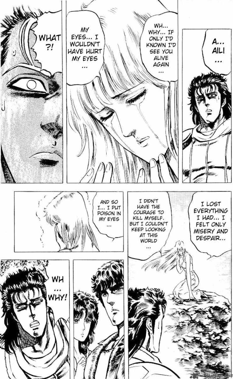 Fist Of The North Star 32 6