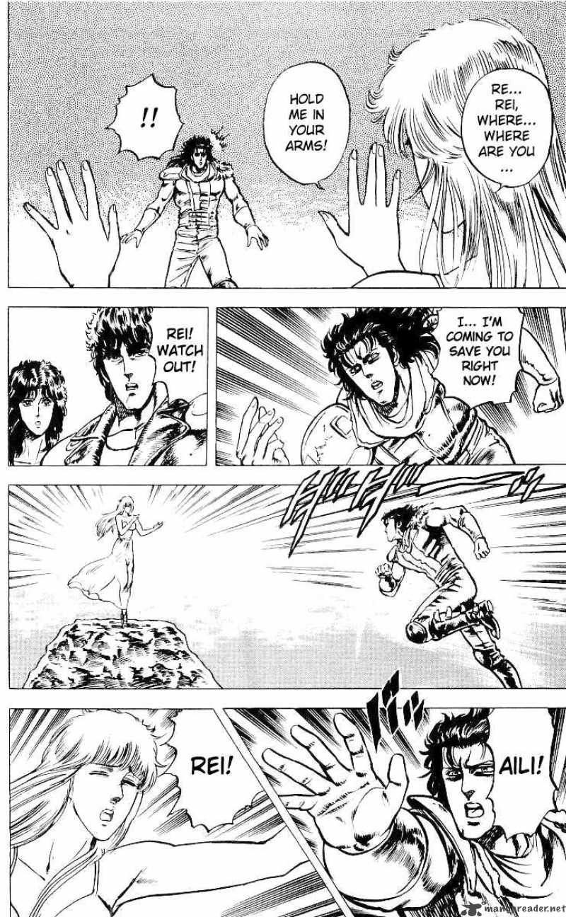 Fist Of The North Star 32 7