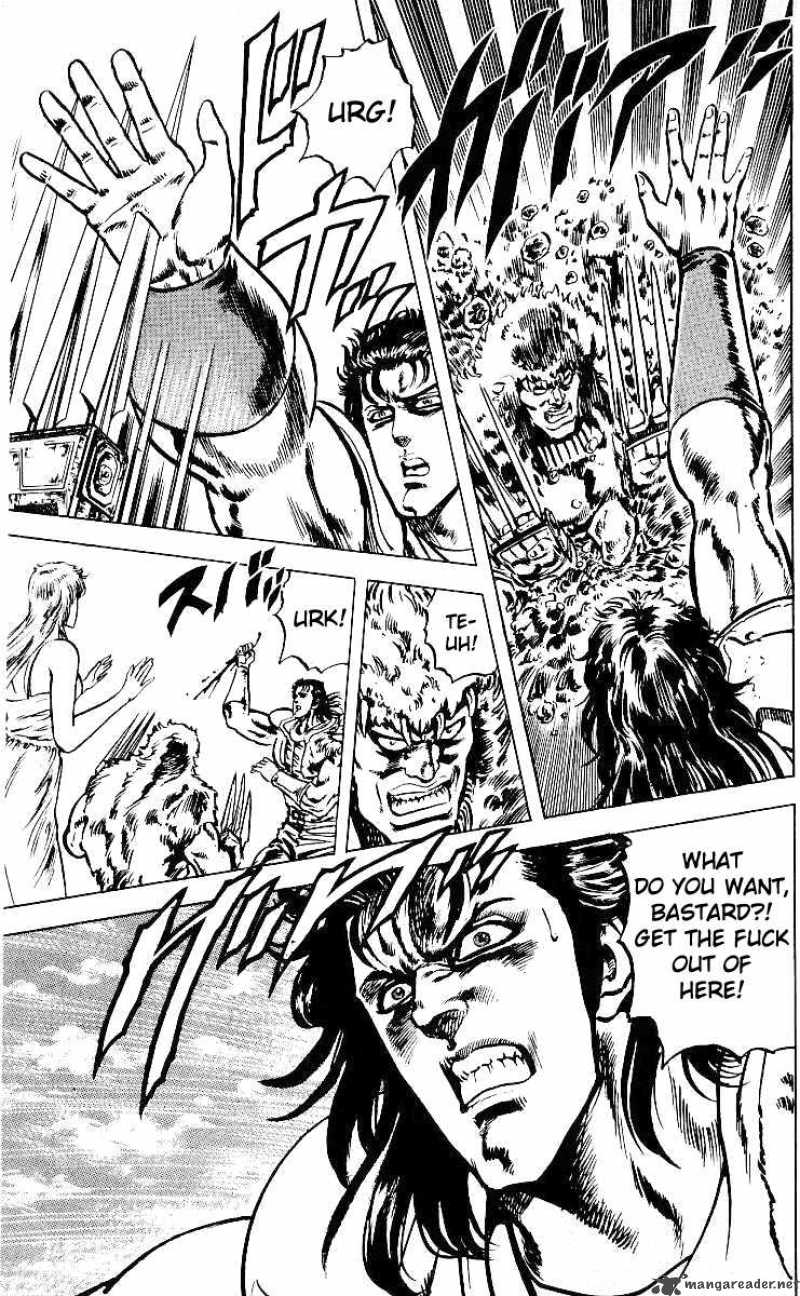 Fist Of The North Star 32 8