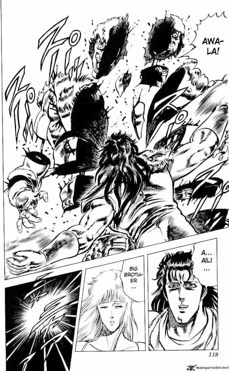 Fist Of The North Star 32 9