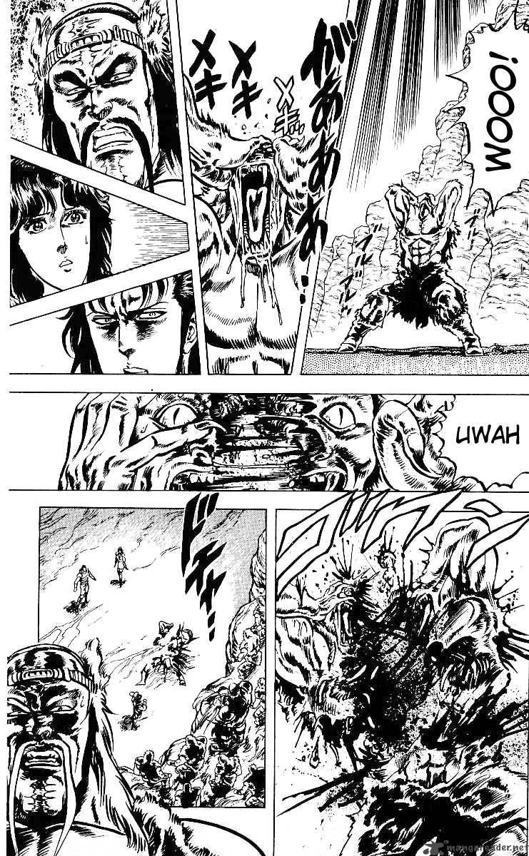 Fist Of The North Star 33 10