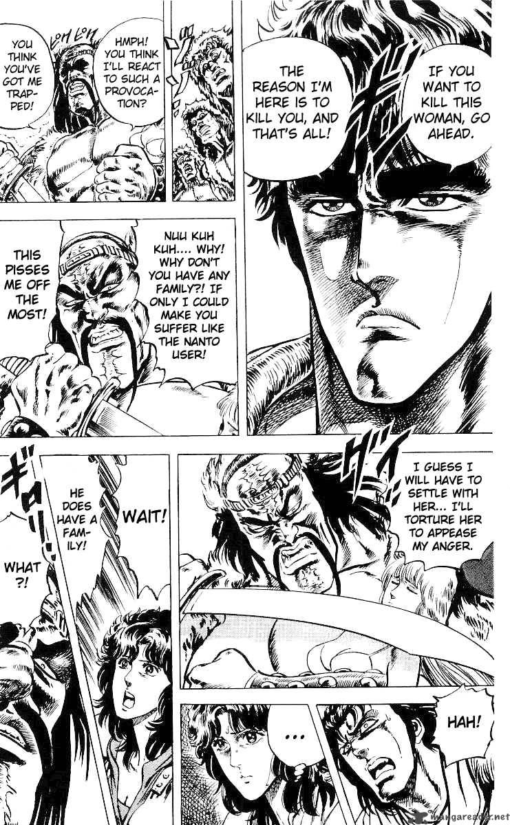 Fist Of The North Star 33 11