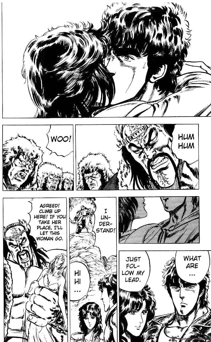 Fist Of The North Star 33 13